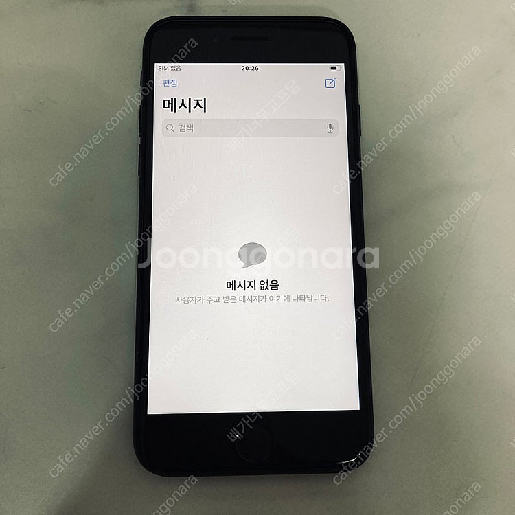 아이폰SE3 블랙 128용량 깔끔한기기 21만원 판매합...--5