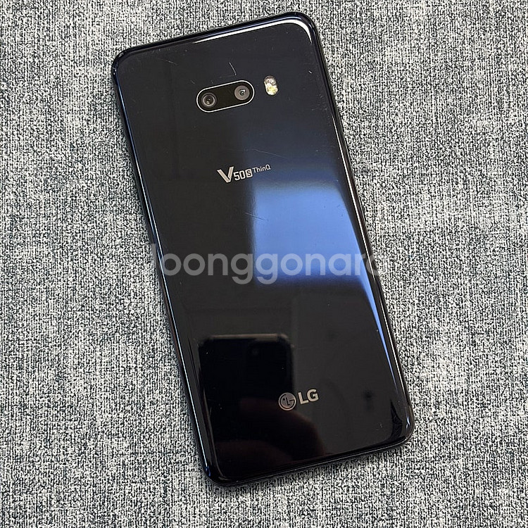 LG V50S 블랙색상 256용량 서브용 배달용 게임용...--1