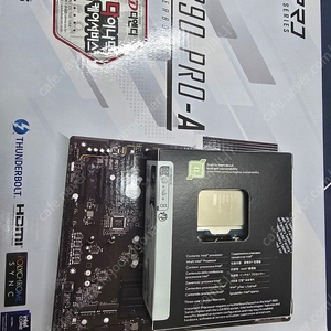 인텔 울트라 265k , Z890 팝니다