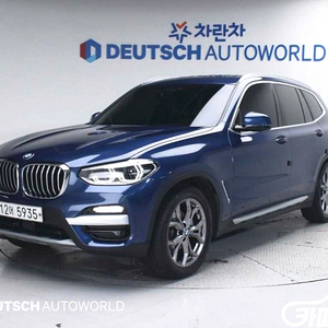 X3 (G01) xDrive 20d xLine 2019 년 중고시세 착한가격에 상태좋은차량