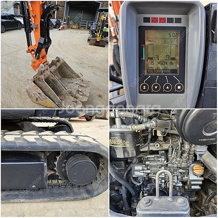 중고미니굴삭기 히타치 ZX35 코끼리집게 중고미니포크레...--4