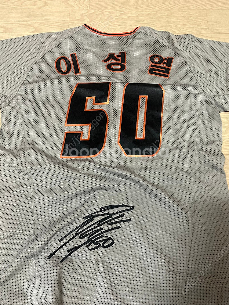 한화이글스 유니폼, 윙니폼 모자--0