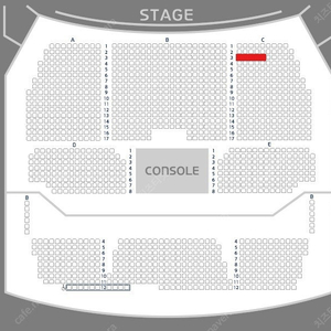 카더가든콘서트 3열 2연석 토요일