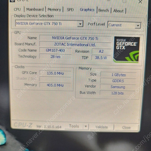 [판매] i5 4670 기가바이트 b85m 10g gtx750ti 데스크탑 팝니다.