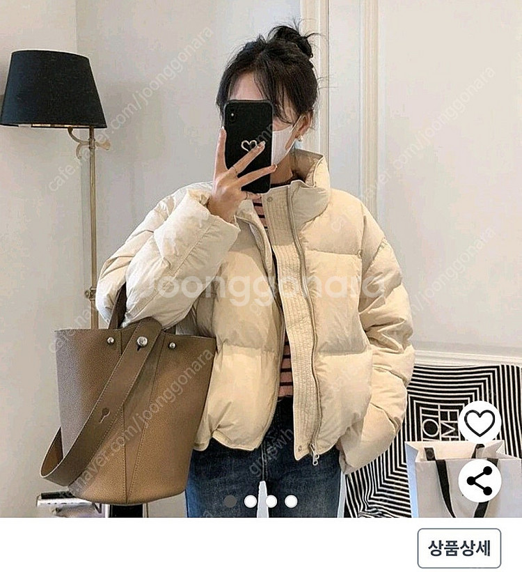 쇼핑몰정리로 경량패딩 숏패딩 새제품 1만원 2만원대로 ...--0