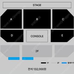 카더가든 콘서트 토요일 1층 2연석