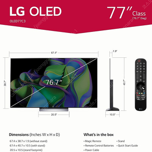 [새제품] OLED77C3PUA 스마트 TV 최저가