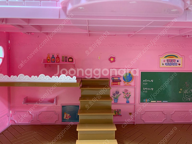 티니핑스쿨--5