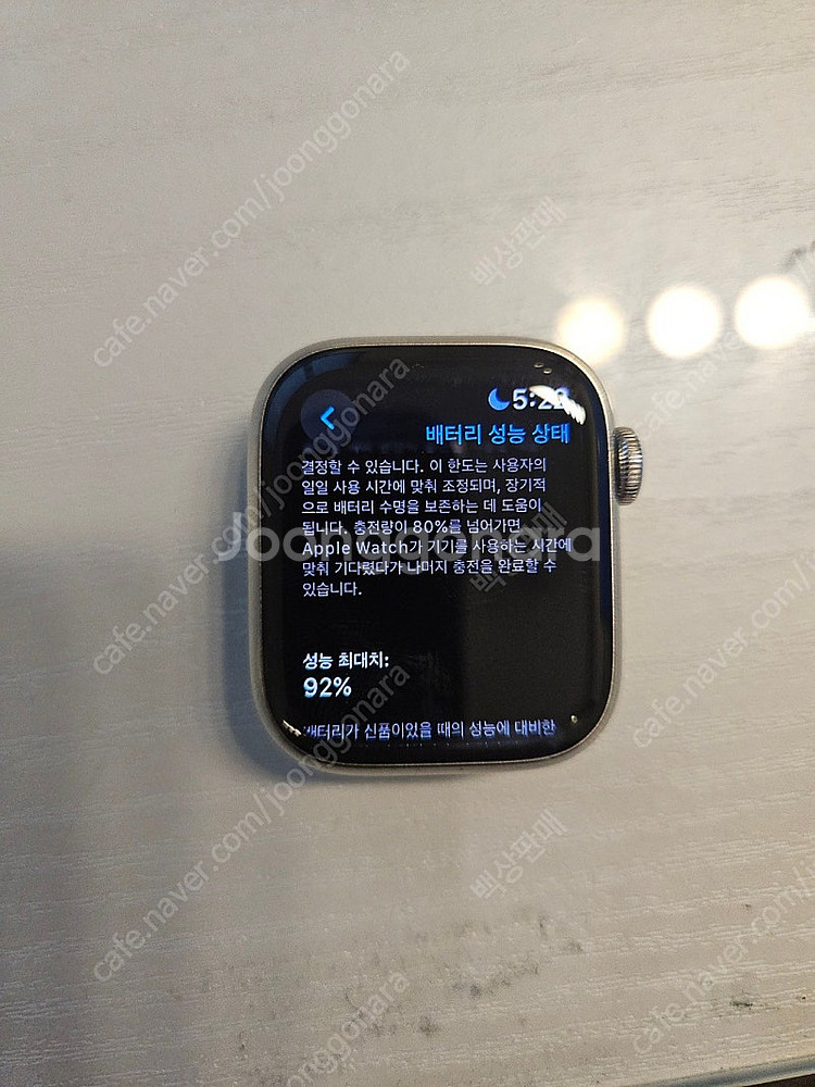 애플워치 6세대 에르메스 41mm, 에토프 싱글투어 판...--7