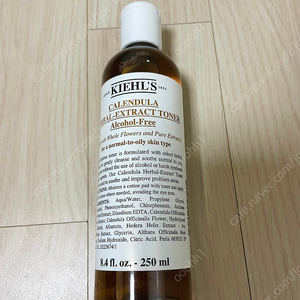 키엘 칼렌듈라 허벌 엑스트랙트 토너 250ml 새 상품