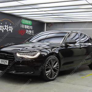 아우디뉴A6 3.0 TDI 콰트로중고차 할부 리스 카드 저신용자 전액할부 가능합니다