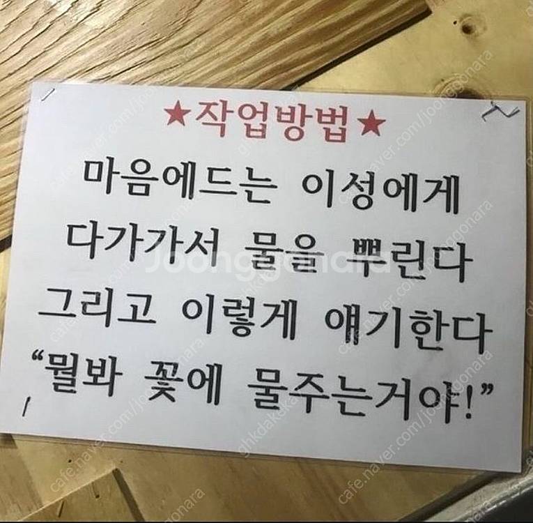 루이비통 돕키트(레플리카) 삽니다--0