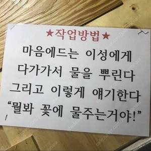 루이비통 돕키트(레플리카) 삽니다