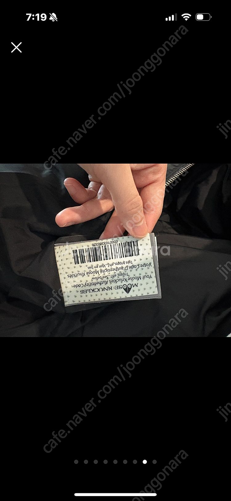 무스너클 서스캐처원 여성 롱패딩 fmk8678llpk--7