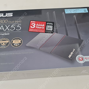 asus ax1800 rt-ax55 유무선 공유기 판매합니다.