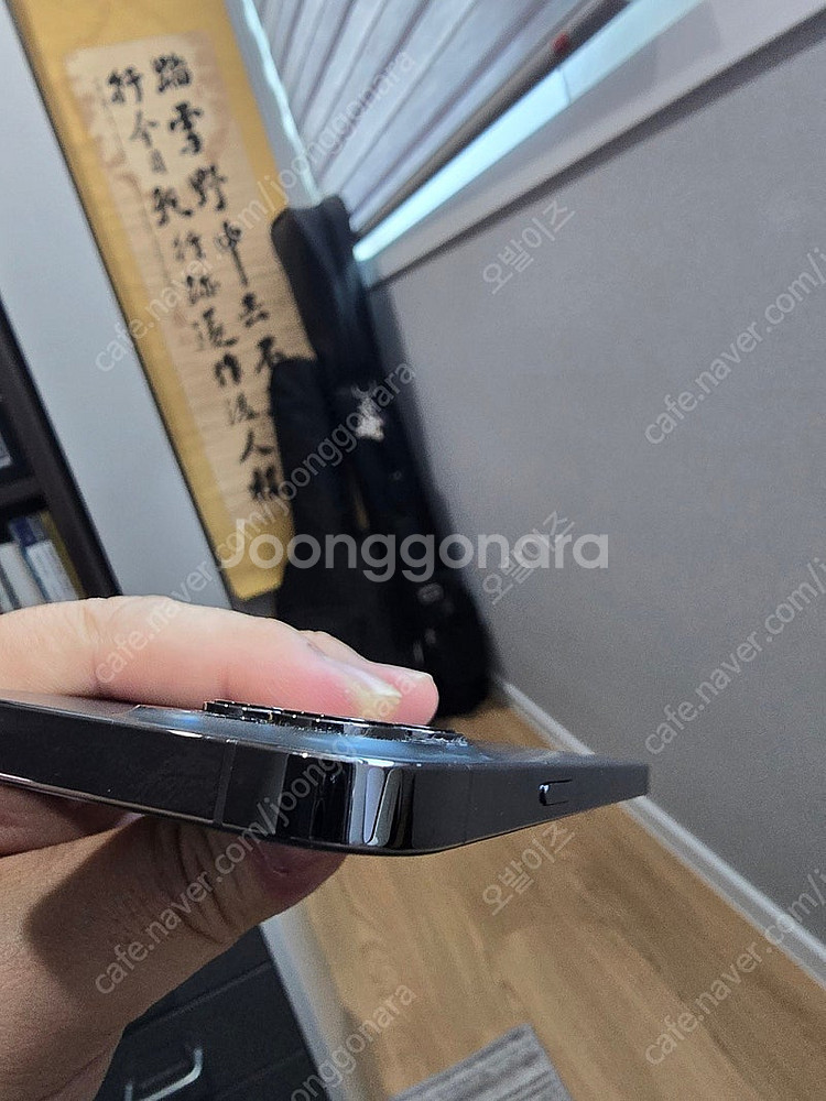 아이폰 12 MAX PRO 128GB--1