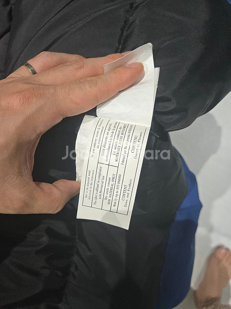 [무스너클] (정품)중고_XS 남자 패딩 판매합니다.--3