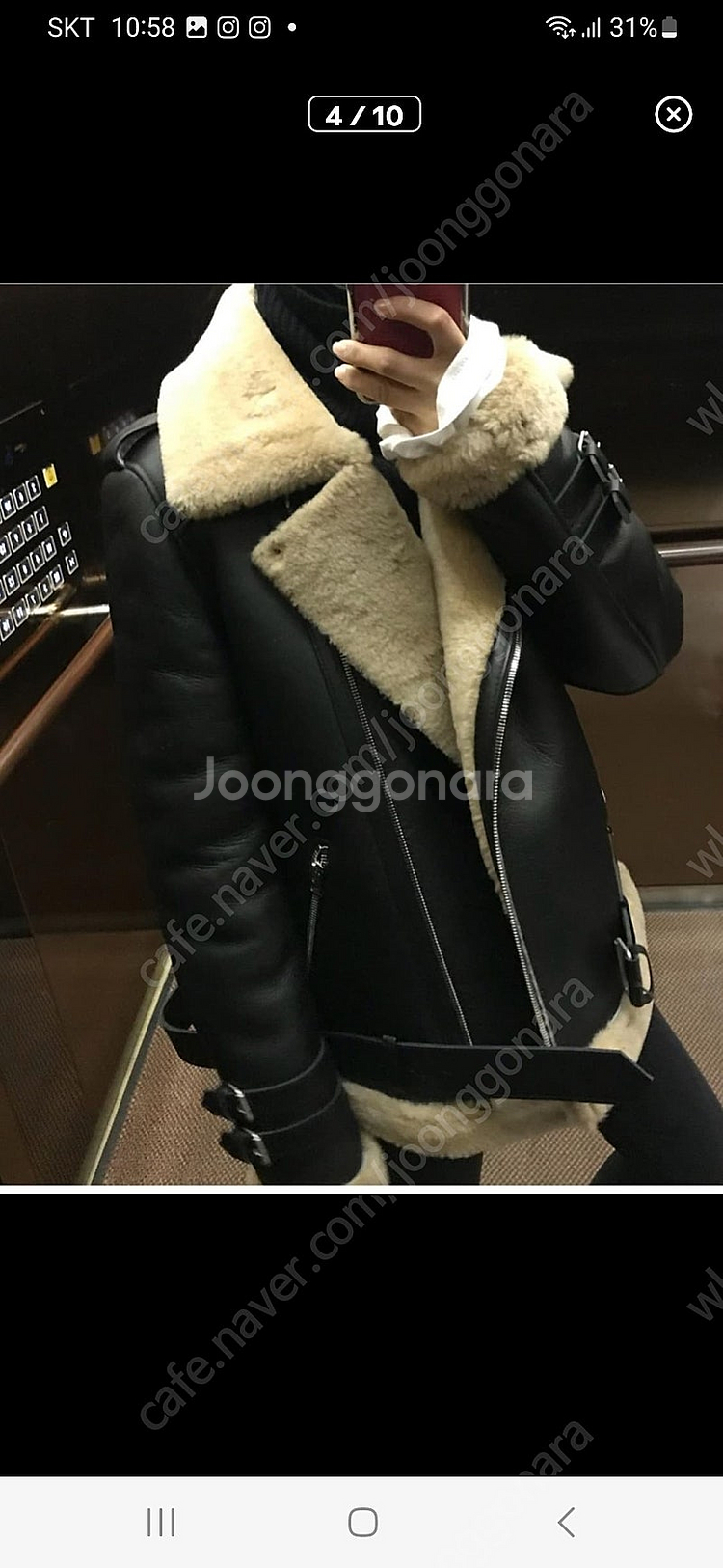 강자매 무스탕. 후왓웨어 캘리에디 매니모어몽--0