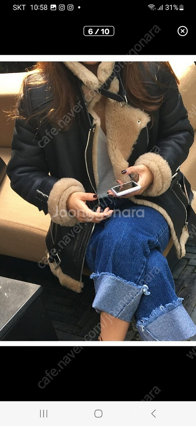 강자매 무스탕. 후왓웨어 캘리에디 매니모어몽--1