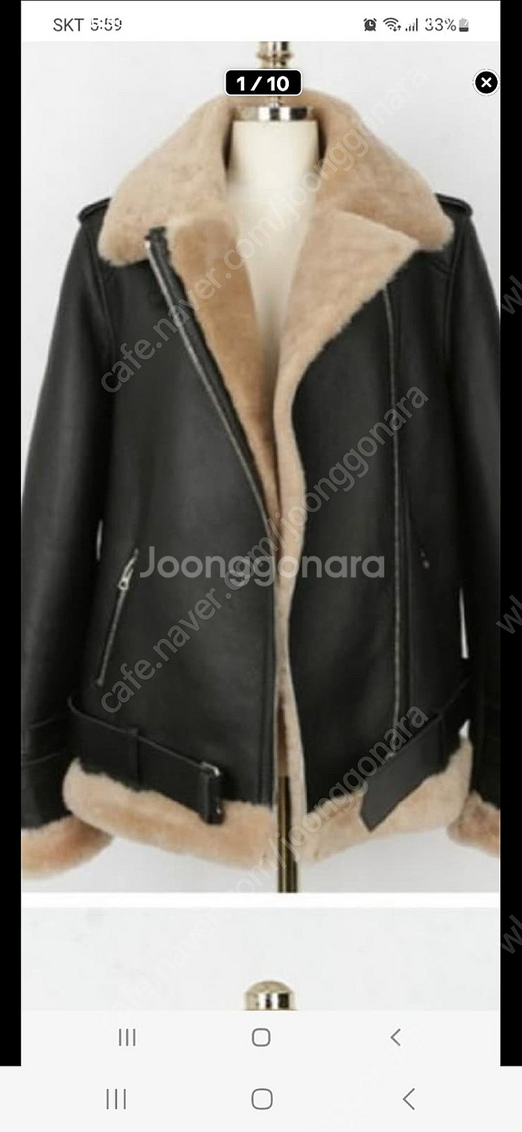 강자매 무스탕. 후왓웨어 캘리에디 매니모어몽--6