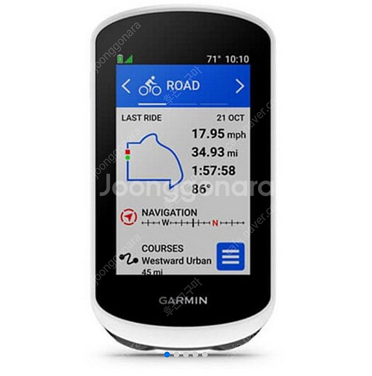 가민엣지익스2 삽니다--0