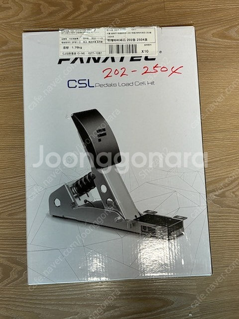 Moza R5 + KS 휠 + 파나텍 CS 페달 로드셀...--1