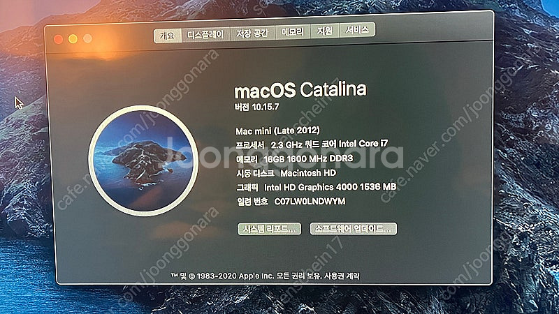 Mac mini 맥 미니 (2012 Late, i7 2...--7