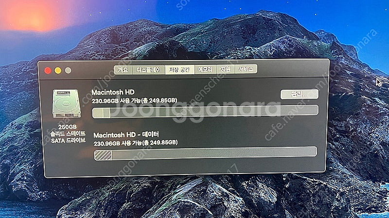 Mac mini 맥 미니 (2012 Late, i7 2...--8