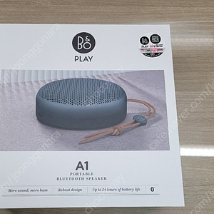 뱅앤올룹슨 B&O beoplay A1정품 블루투스 스피커(택포) 20만