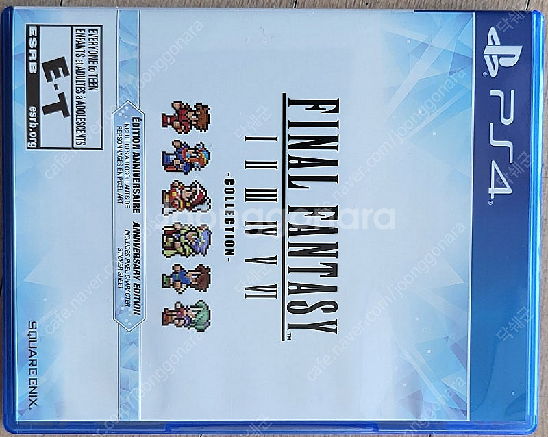 [수원] PS4 파이널 판타지 픽셀 리마스터 팝니다.--0