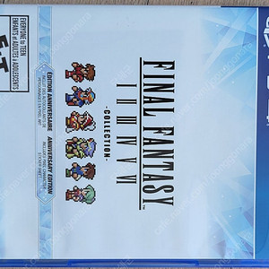 [수원] PS4 파이널 판타지 픽셀 리마스터 팝니다.
