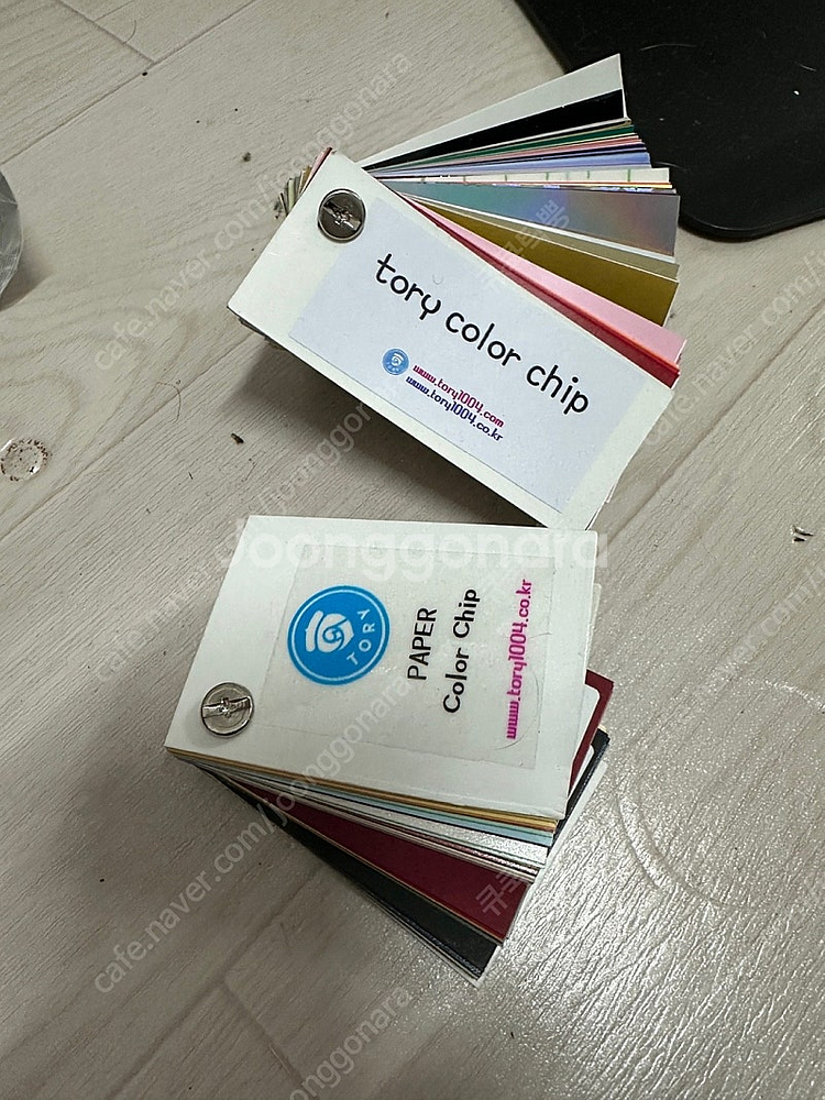 카메오4+토퍼재료 판매합니다--0