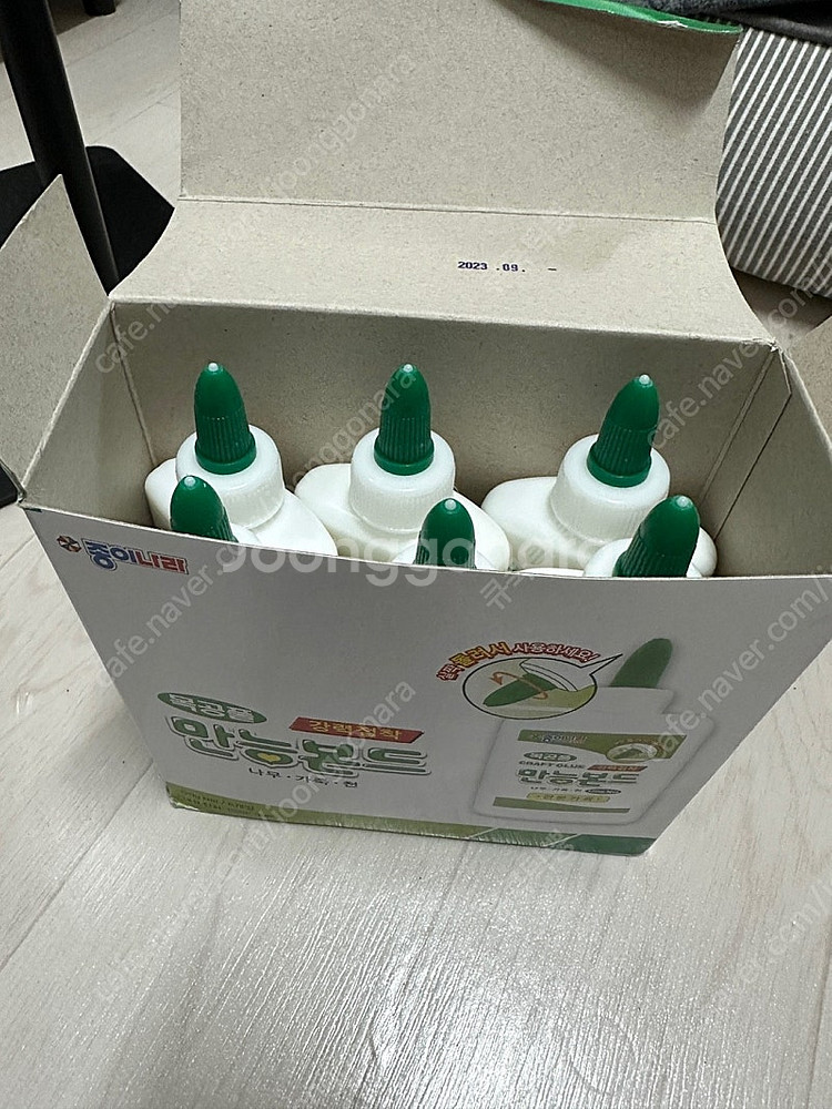 카메오4+토퍼재료 판매합니다--1