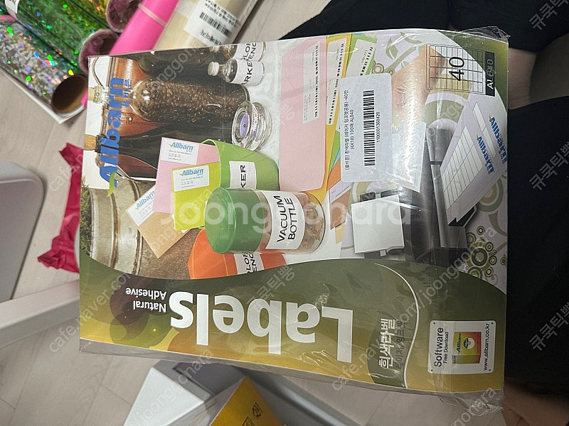 카메오4+토퍼재료 판매합니다--6