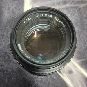 SMC TAKUMAR 50MM 1.4, 겐코블랙미스트필터, 소니어댑터