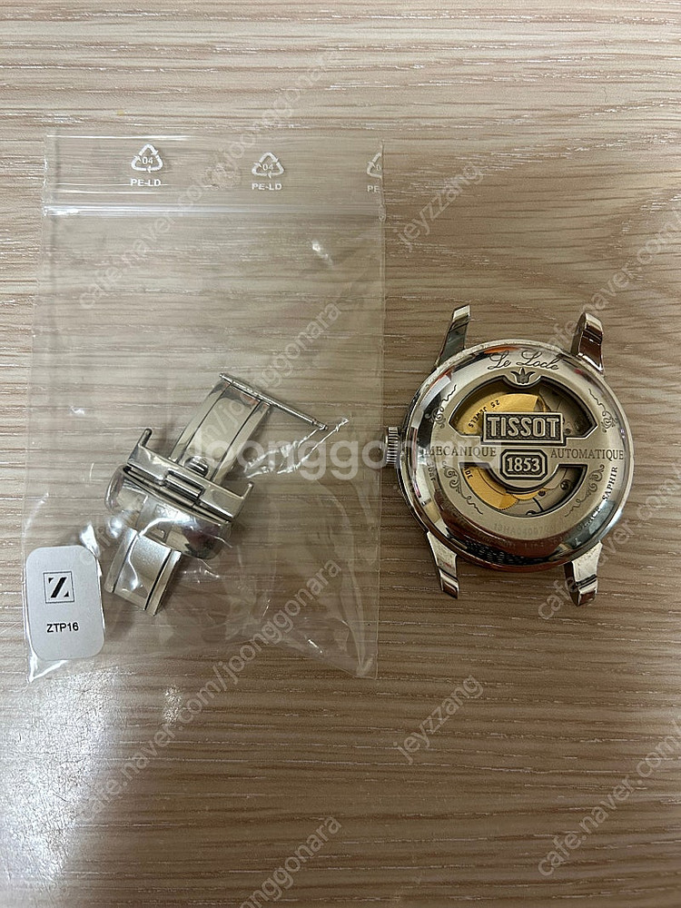 티쏘 르로끌 , movado 쿼츠--1