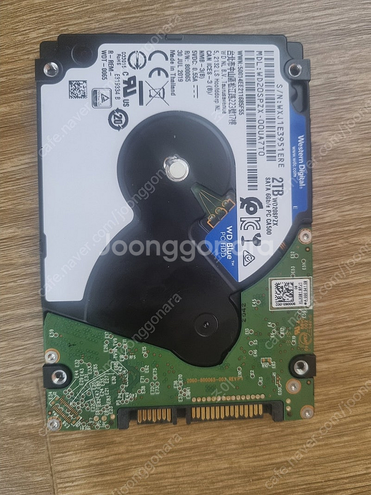웬디(WD) 2.5인치 2TB ( 2테라 ) 슬림 노트...--1