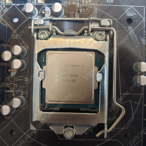 인텔 CPU I3 6100 단품 반값택포