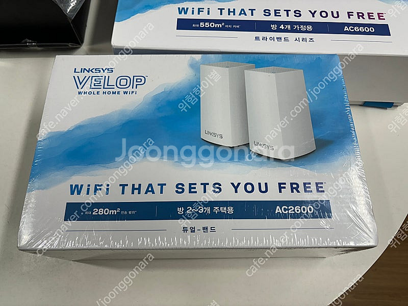 미개봉) LINKSYS VELOP AC2600--0
