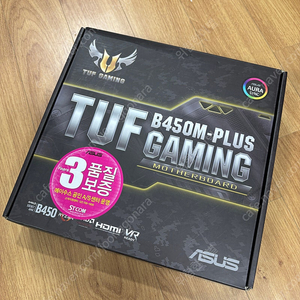 ASUS TUF B450M-PLUS GAMING