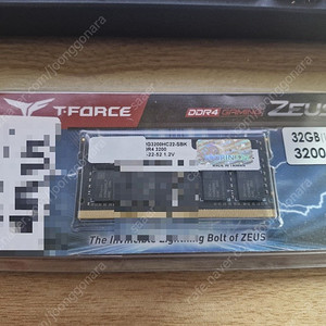 TeamGroup T-Force 노트북 DDR4-3200 CL22 ZEUS (32GB) (서린)