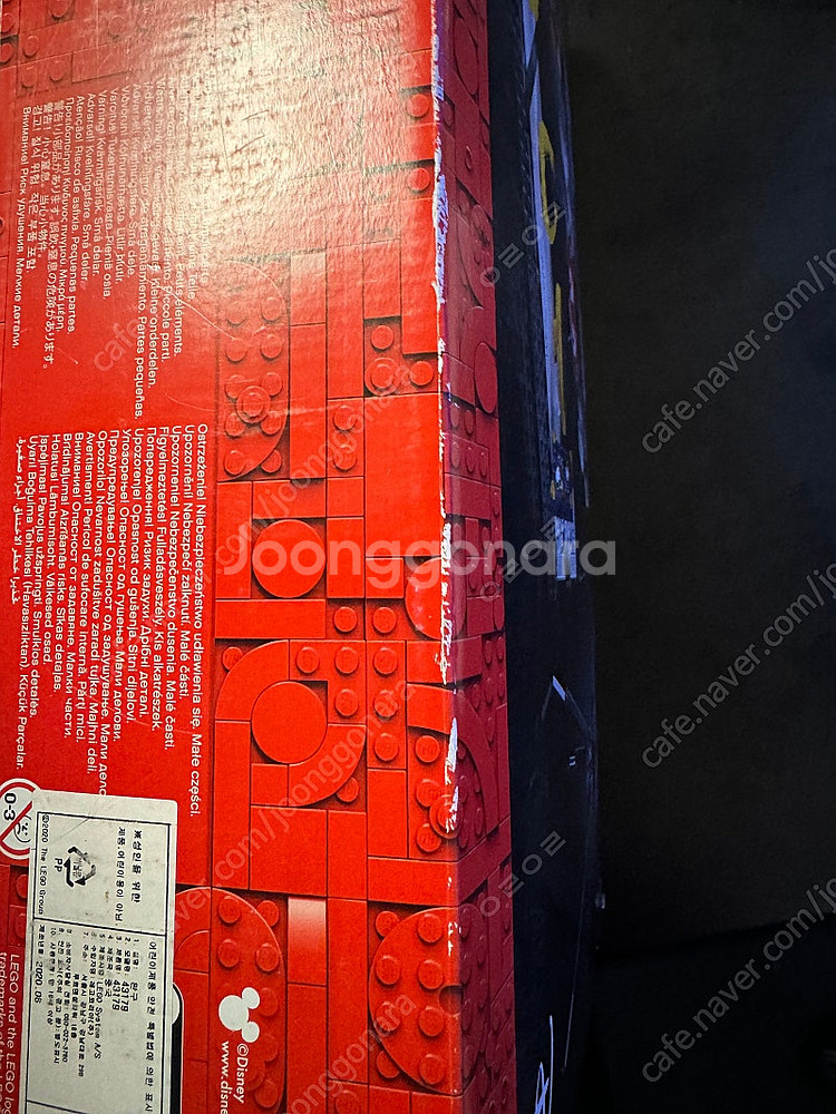 레고 급하게 판매합니다!(미개봉 박스손상 제품 위주로 실조립용)--3