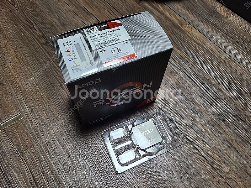 AMD 라이젠5-3세대 3600 (마티스) CPU--2