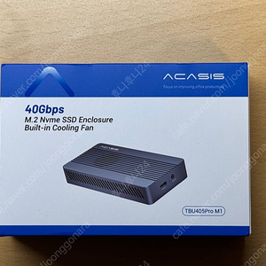 Acasis USB 4.0 SSD 인클로저 썬더볼트4 팝니다.(미개봉)