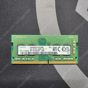 노트북 삼성램 ddr4-3200 25600 8g 팝니다.