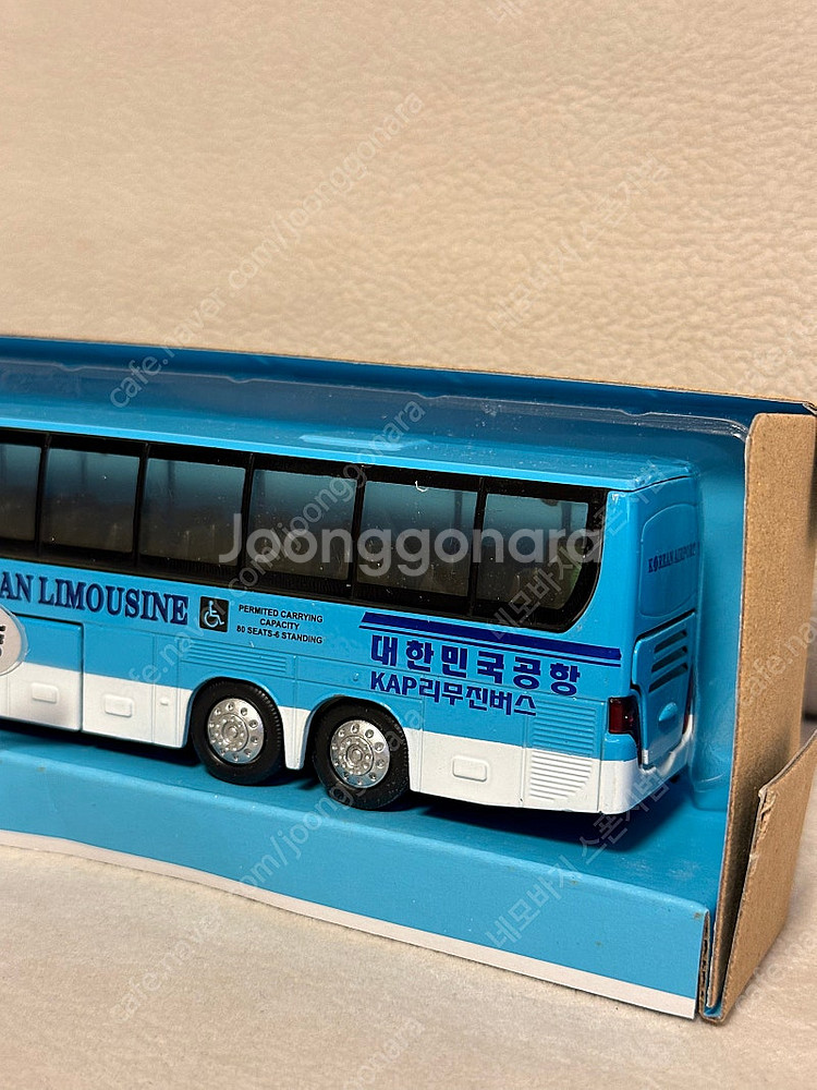 [미개봉] 미카월드 사운드 대형버스 (대한항공)--2