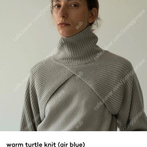 모이아 moia warm turtle knit