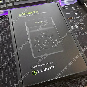 Lewitt Connect2 팝니다