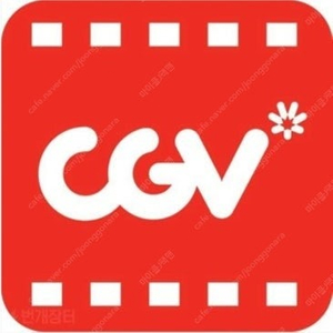 영화 리바이벌69' CGV 전용 예매권 2매 9,000원, 1매 4,500원에 판매합니다