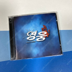 [중고음반/CD] 안중근 뮤지컬 영웅 HERO O.S.T (2CD) 류정한 이희정 이상은 소냐